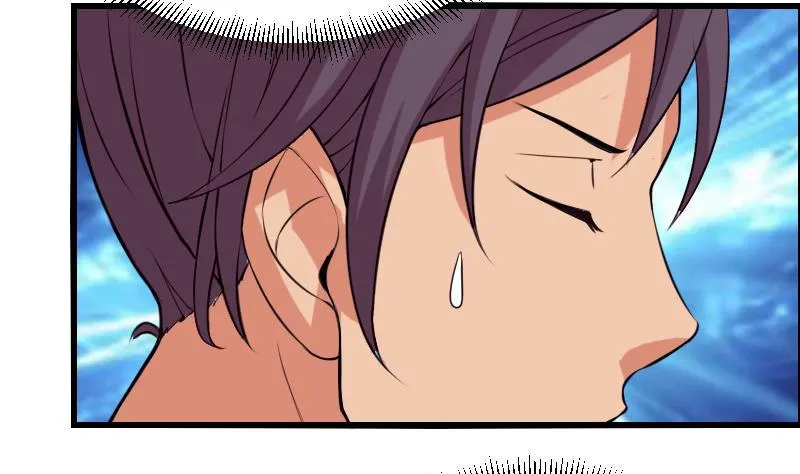 第34话 长者 第32页
