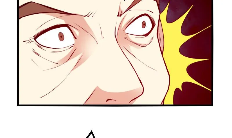 第34话 长者 第38页