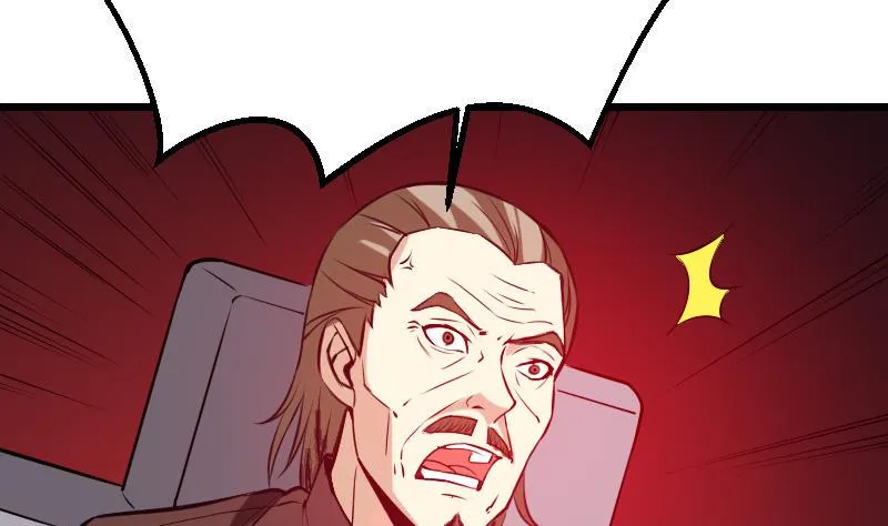 第35话 续命 第35页
