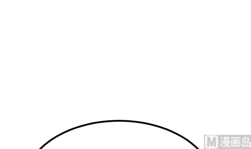 第35话 续命 第42页