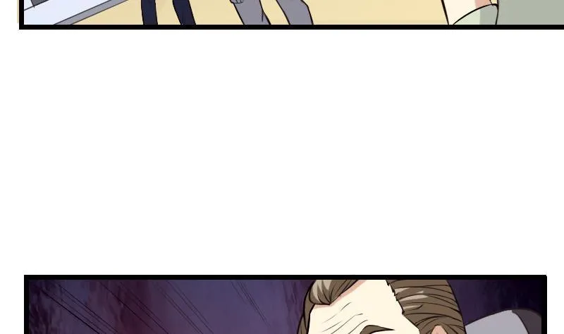 第35话 续命 第56页