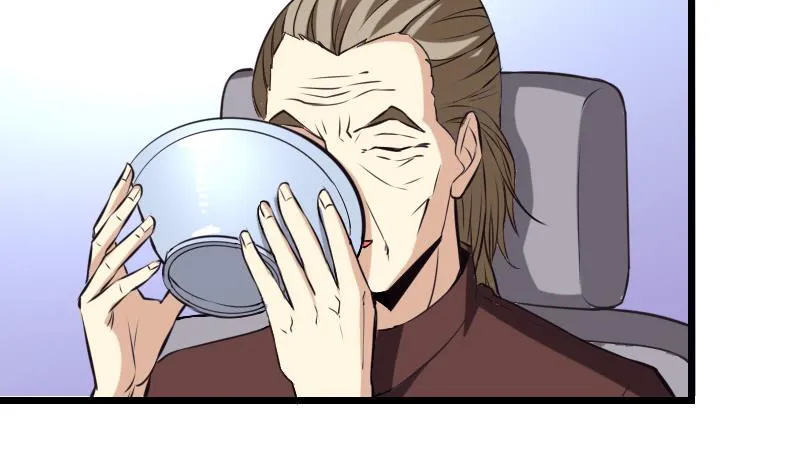 第35话 续命 第59页