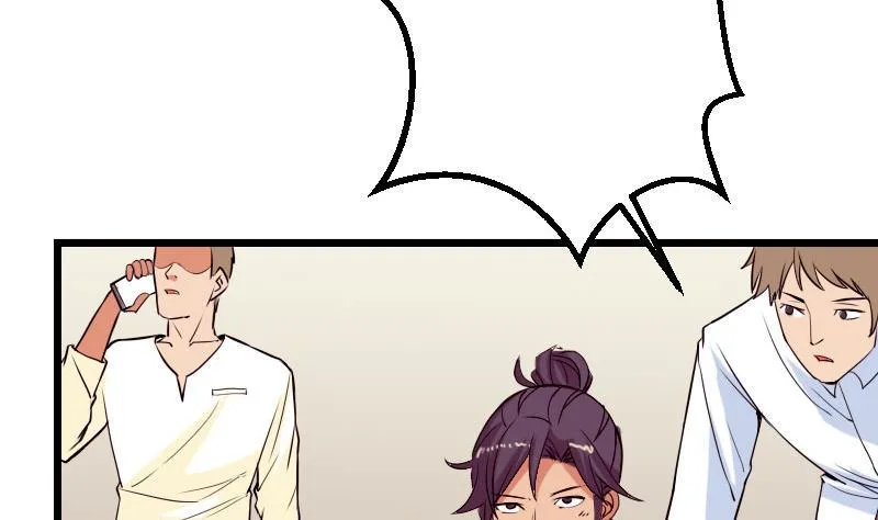 第40话 杀手 第22页