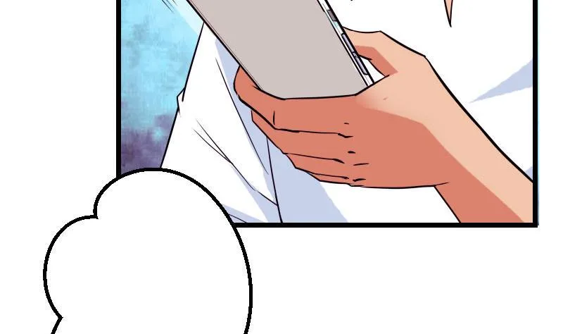 第41话 约会 第43页
