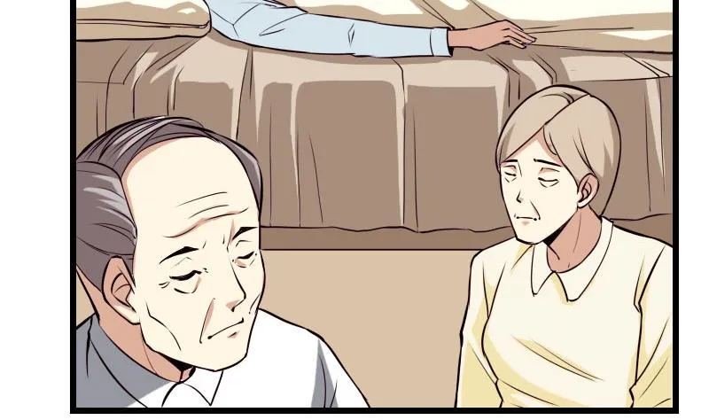 第44话 报恩 第17页