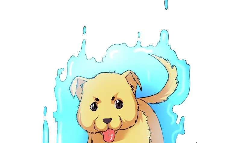 第44话 报恩 第22页