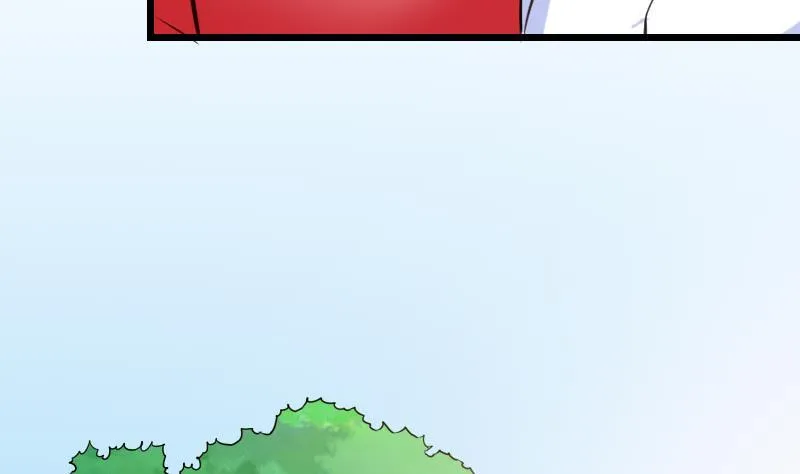 第44话 报恩 第40页