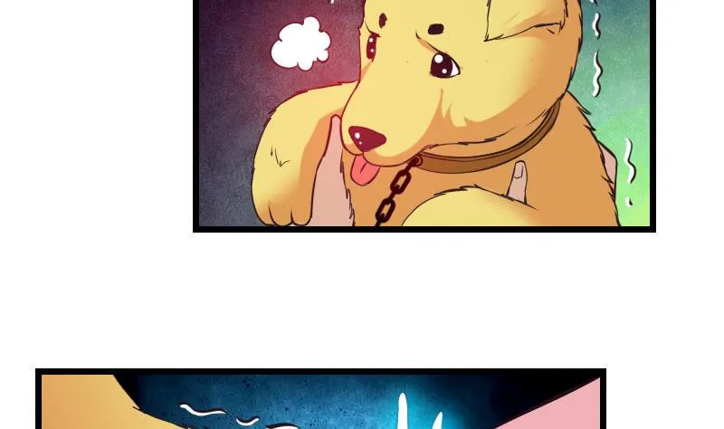 第44话 报恩 第61页