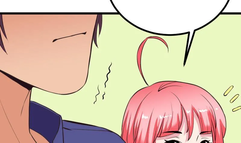 第44话 报恩 第68页