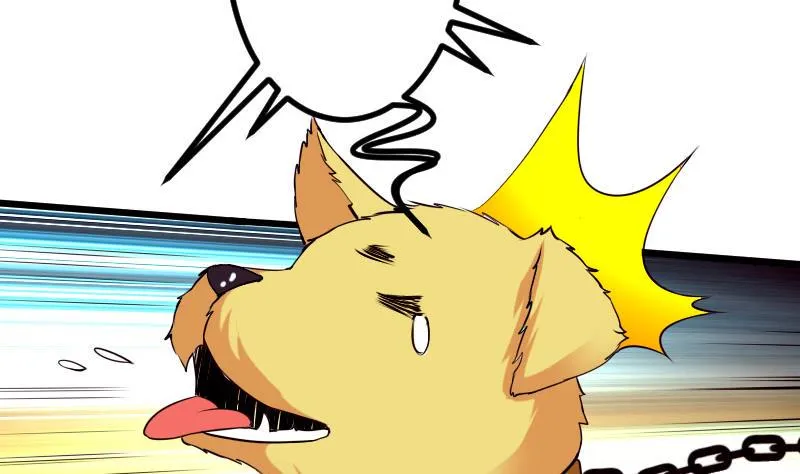 第45话 竞争 第41页