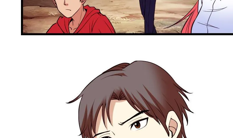 第45话 竞争 第77页