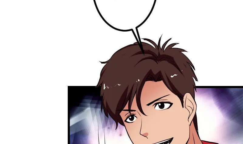 第46话 胶着 第16页