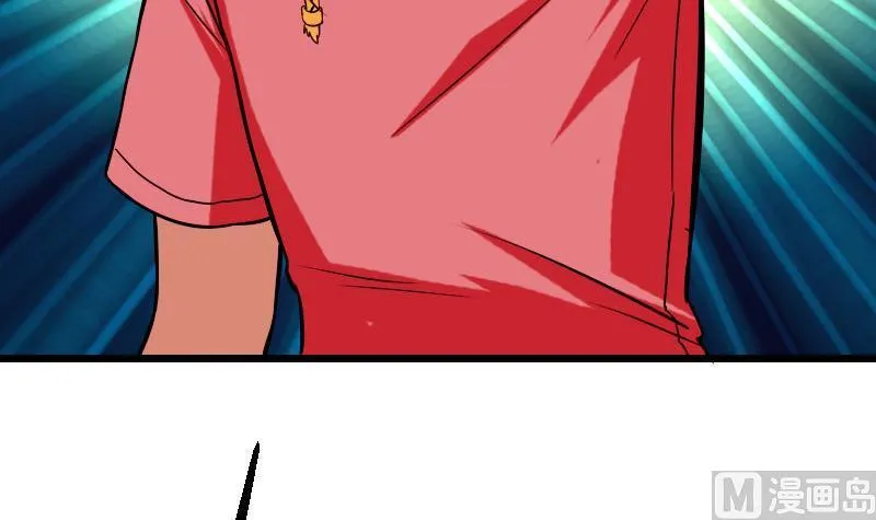 第46话 胶着 第21页