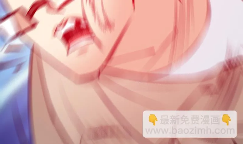 第47话 夺宝 第49页