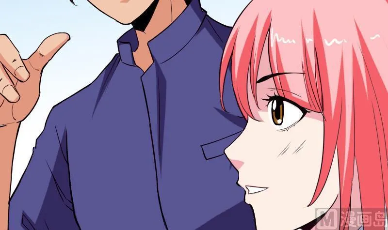 第49话 孤立 第42页