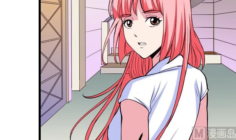 第49话 孤立 第69页