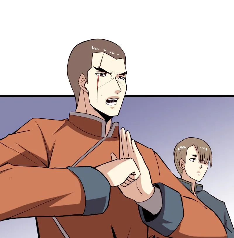 第51话 神医 第29页