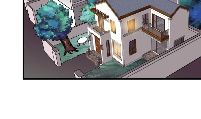 第51话 神医 第32页