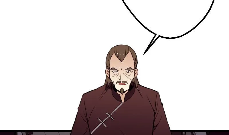 第51话 神医 第58页