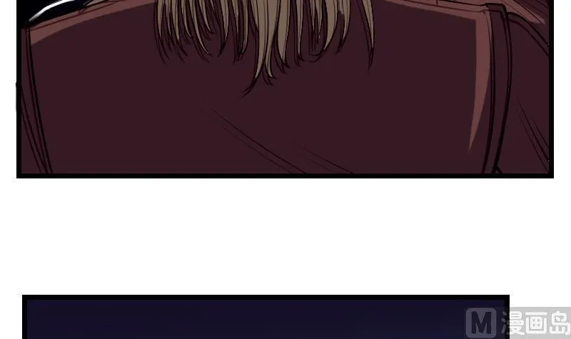 第53话 弥留 第27页