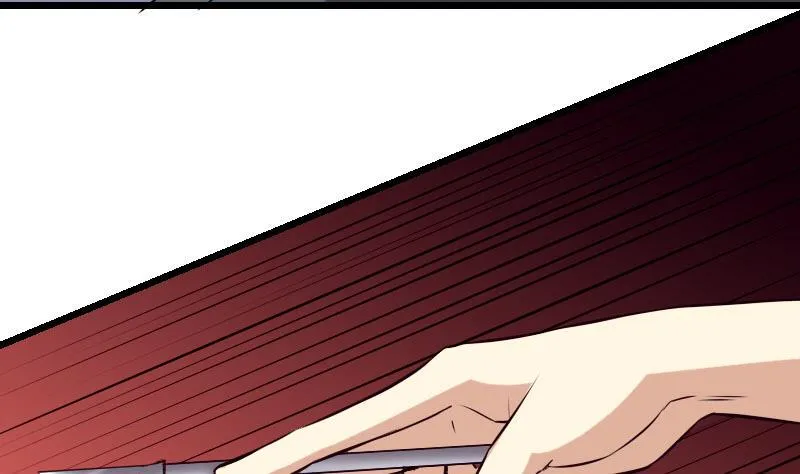 第53话 弥留 第58页