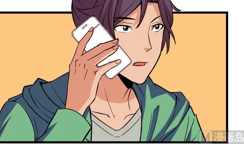 第54话 幕后 第63页