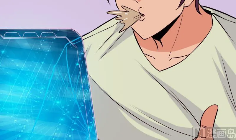 第55话 收尾 第54页
