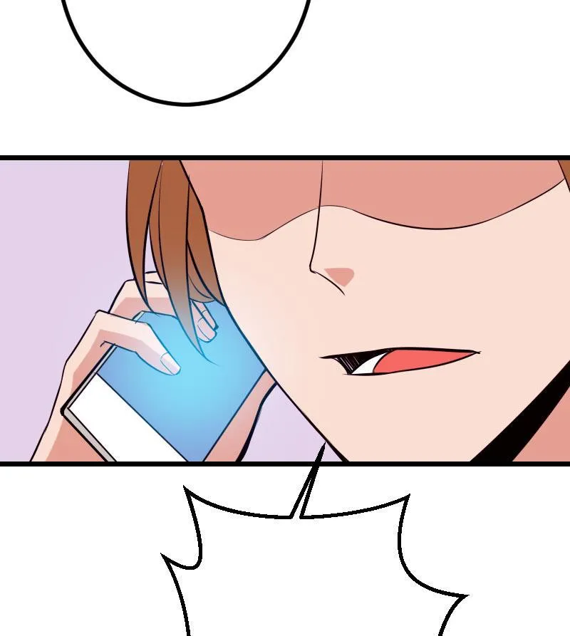 第55话 收尾 第61页