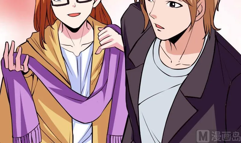 第56话 盲目 第24页