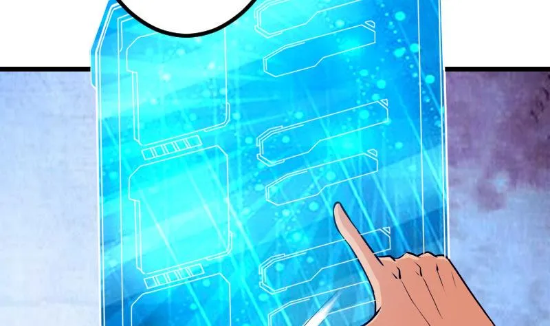 第56话 盲目 第52页