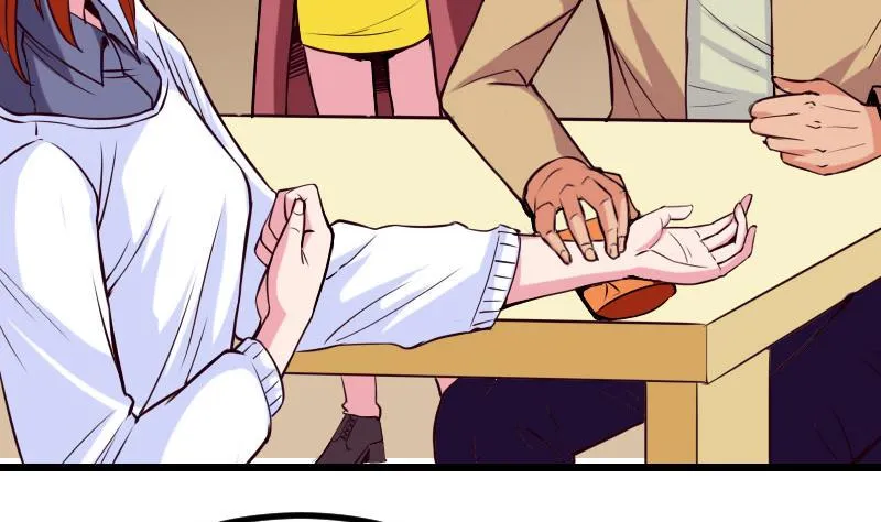 第57话 药方 第52页
