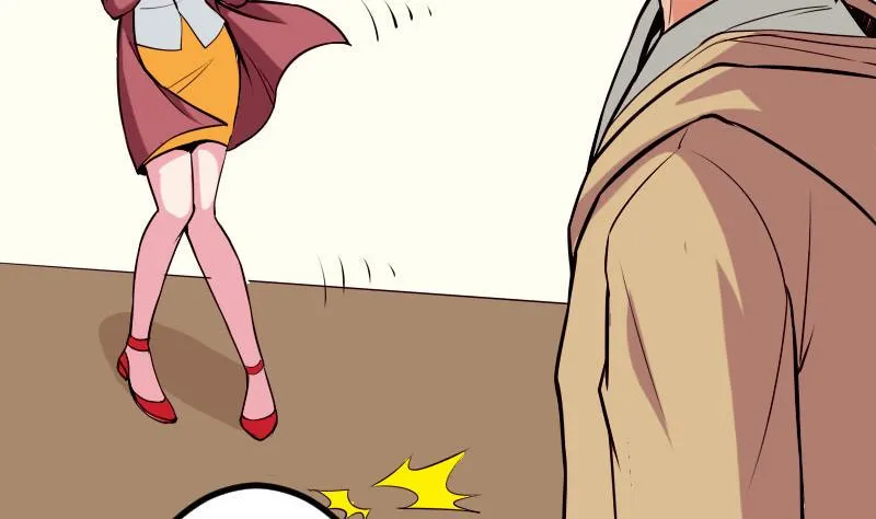 第59话 创业 第13页