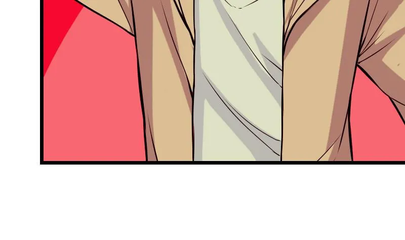 第59话 创业 第16页