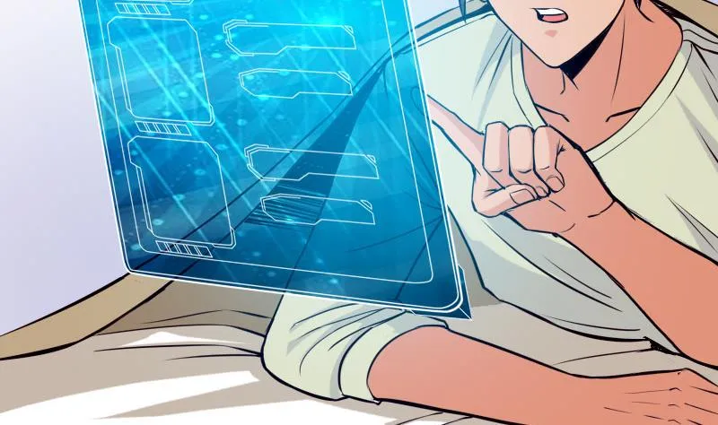 第59话 创业 第20页