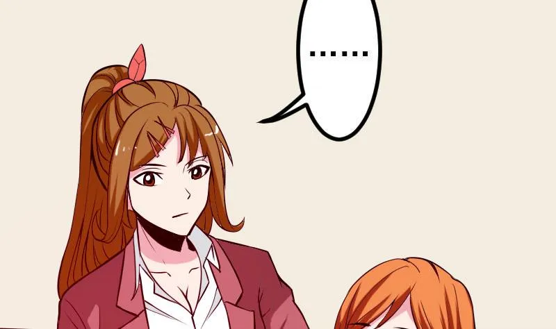 第59话 创业 第26页