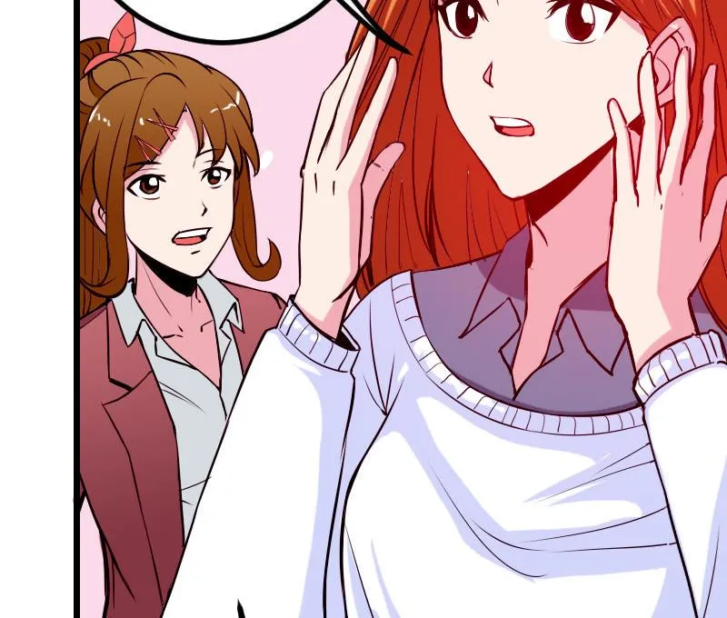 第59话 创业 第32页