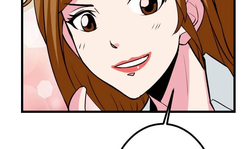 第59话 创业 第56页