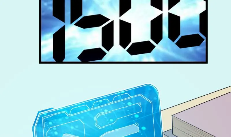 第59话 创业 第61页