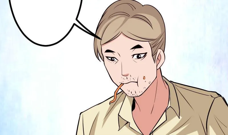 第60话 喷子 第35页