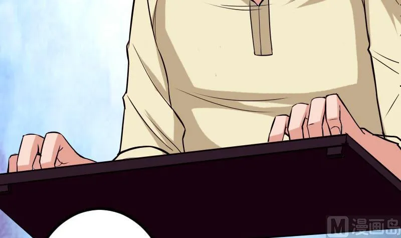 第60话 喷子 第36页