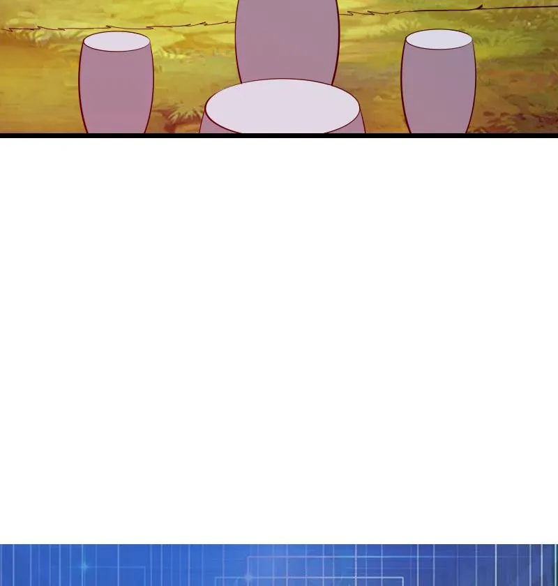 第62话 修炼 第71页