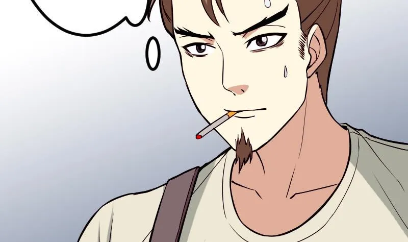 第64话 招募 第13页