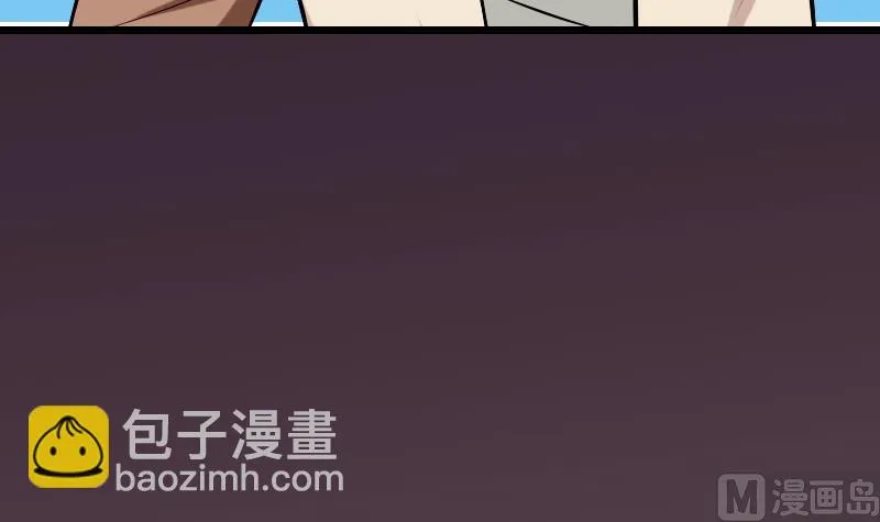 第64话 招募 第54页