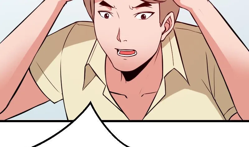第67话 友军 第8页