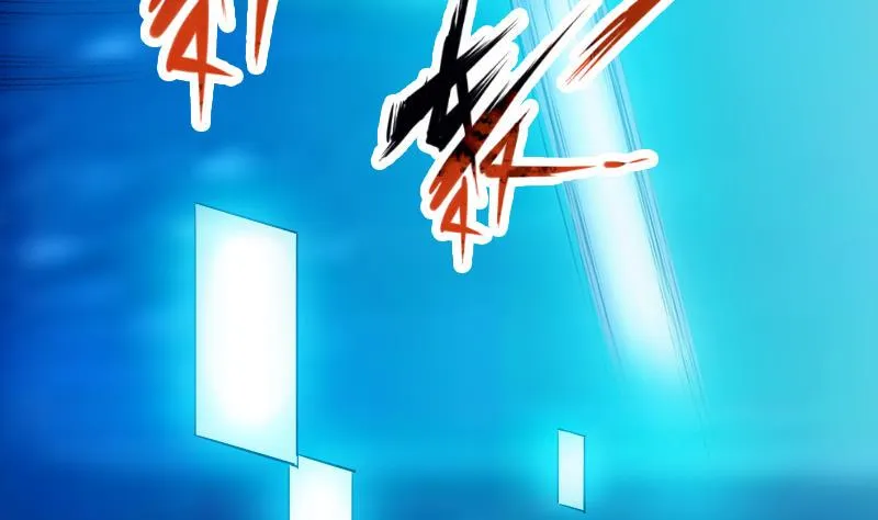 第67话 友军 第59页