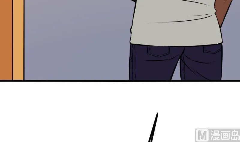 第68话 编纂 第60页