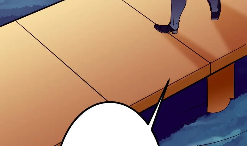第69话 鱼 第23页