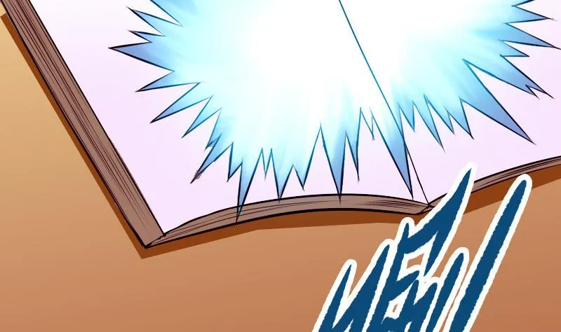第69话 鱼 第31页