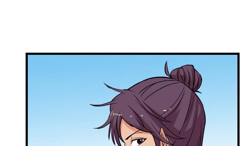 第70话 恐惧 第34页