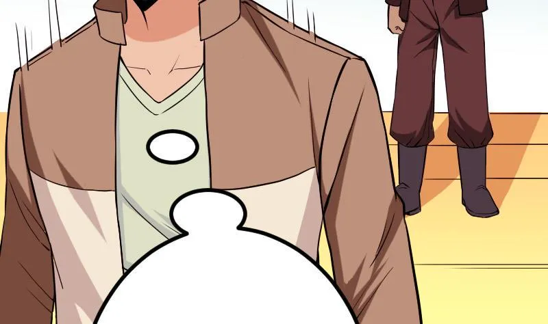 第71话 买鱼 第32页